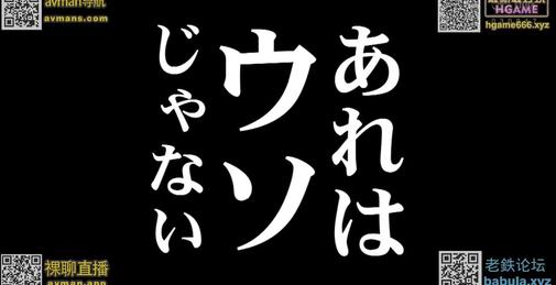 SE201  复归素人援交生中出 加贺美沙罗